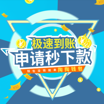 ����Ǯ��