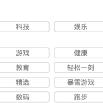 MD新闻客户端 MD新闻客户端