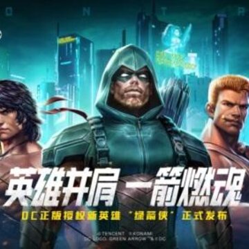 魂斗罗归来军团试炼版 魂斗罗归来军团试炼版