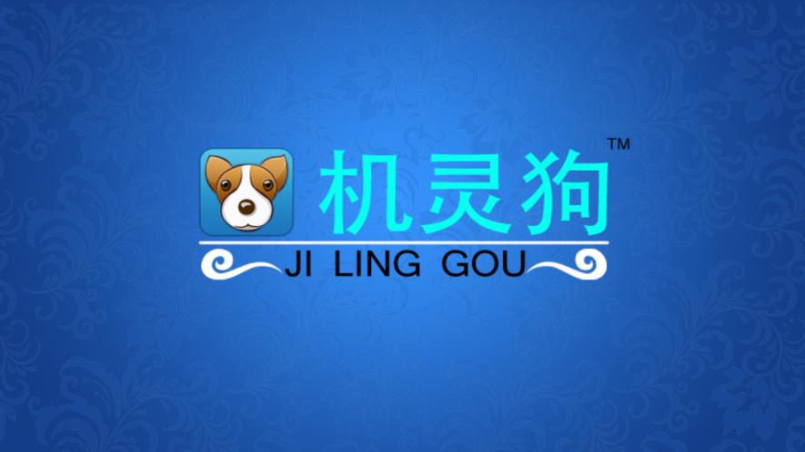 ���鹷���ӹ�