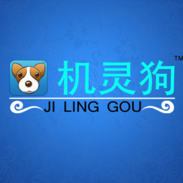 机灵狗电子狗 机灵狗电子狗