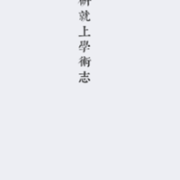ѧ��־app