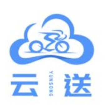 云e送 云e送