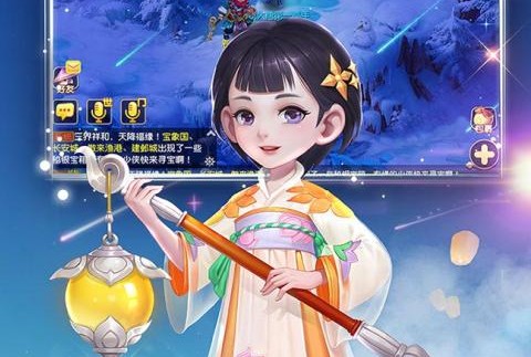梦幻开天 梦幻开天