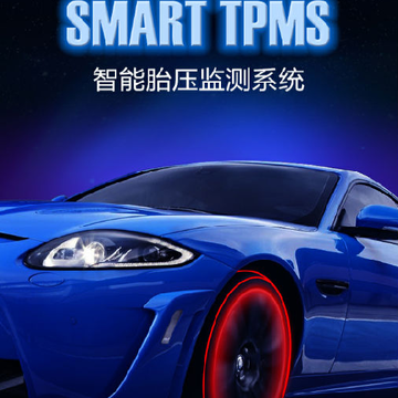 ����̥ѹ���app