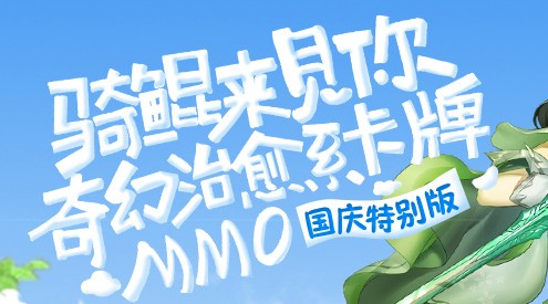 ��Ե�����ر��