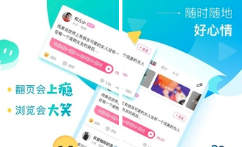 �й�app