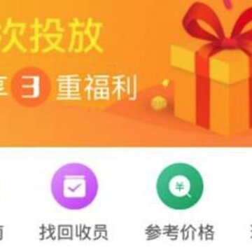 美城驿站 美城驿站