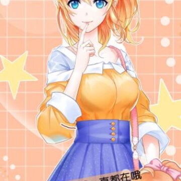 光影世界九游版 光影世界九游版