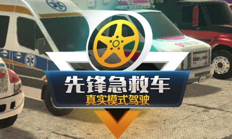 �ȷ漱�ȳ����޳�Ʊ��