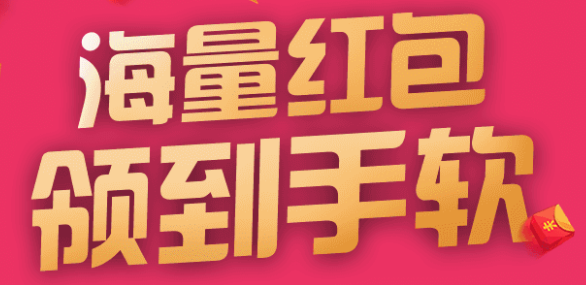 ��������app