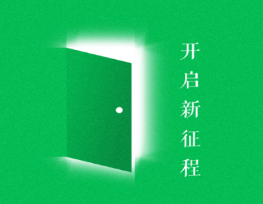 �������app