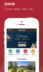 �·�����ʦ��׿��v1.0.3 ���°�