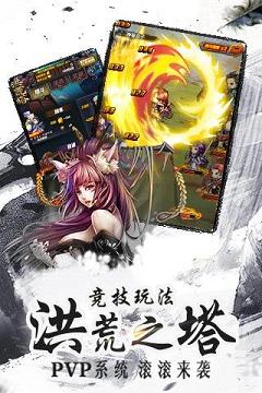 �趯Ǭ��v5.10.1 ��׿��
