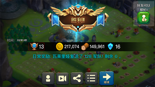 ����go