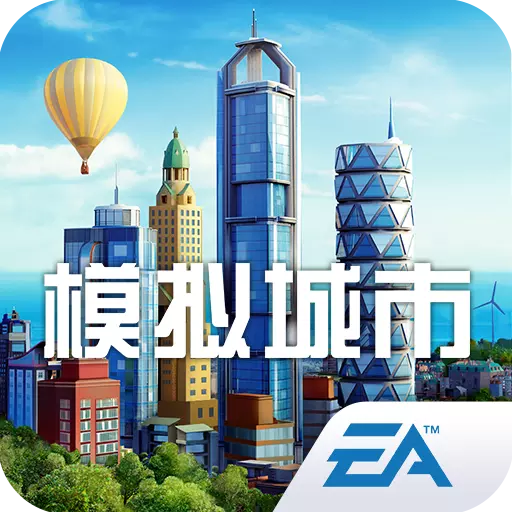 ģ����������г�2020�޸İ�v0.20.180815.7595 ��׿��