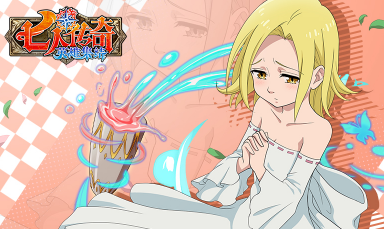 七人传奇英雄集结国服版 七人传奇英雄集结国服版