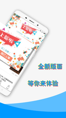 ����v4.2.6 ���°�