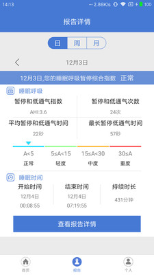 ����v2.0.8585 ���°�