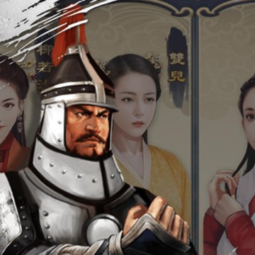 帝王之统 帝王之统