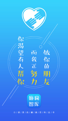 ����ǿ�v1.5 ���°�