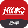Ѳ������v1.0.2 �ٷ���