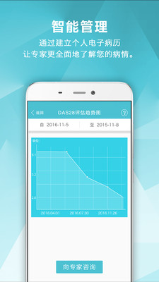 ��������v2.3.4 ���°�