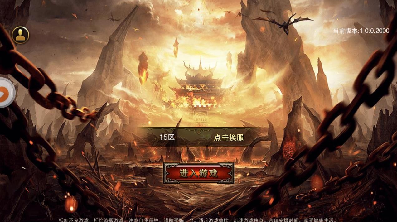 ��ħ֮��v1.0.200 �ٷ���