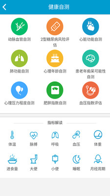 ��������v2.16.9 ���°�