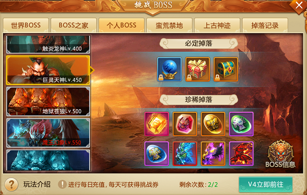 青云剑诀腾讯版 青云剑诀腾讯版