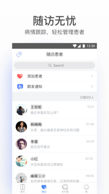 �����о����v4.64.0 ���°�