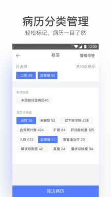 �����о����v4.64.0 ���°�