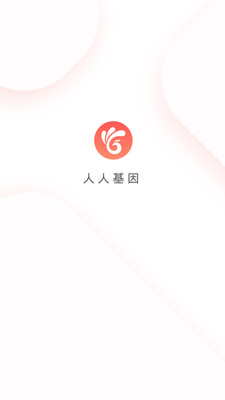 ���˻���v3.1.0 ���°�