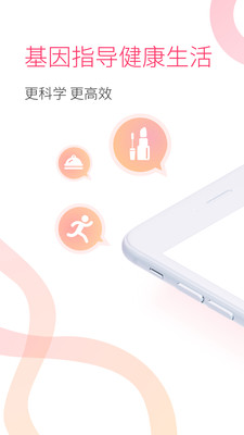 ���˻���v3.1.0 ���°�