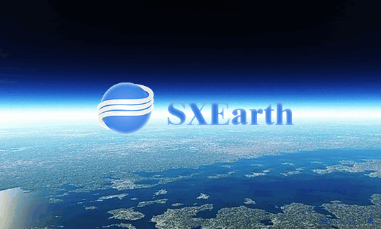 SXEarth晟兴三维地球v3.9.8官方版