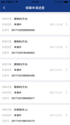 �ϸ�֮��v2.4.8 ���°�