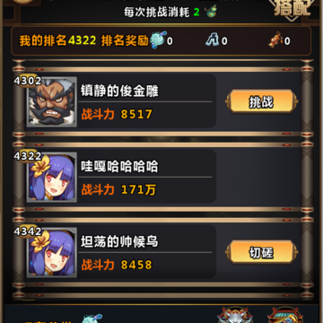 ������Դ���ΰ�