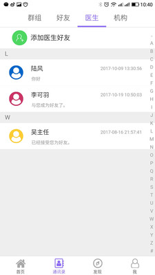 �س���v00.00.0395 ��׿��