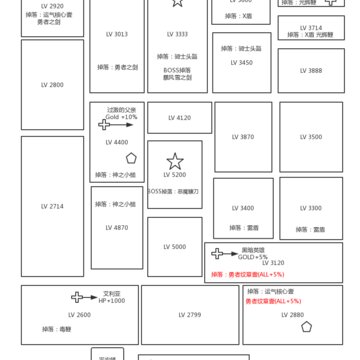 地图4 沙漠.jpg