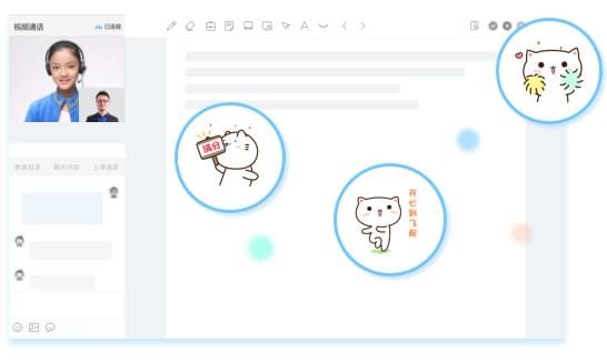 海风智能授课中心v1.0.4.0官方版