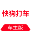 �칷�򳵳�����v7.1.2 ��׿��