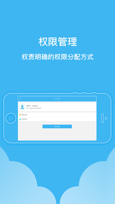��ŵҽ��ҽ����v3.3.2 ���°�
