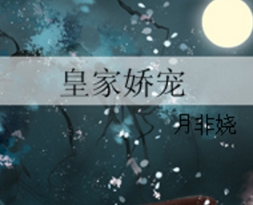 三茗eduv8.3 完整版