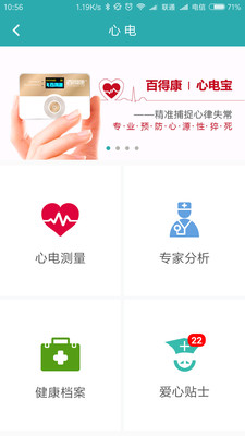 �ٵÿ�����v2.5.0 ���°�