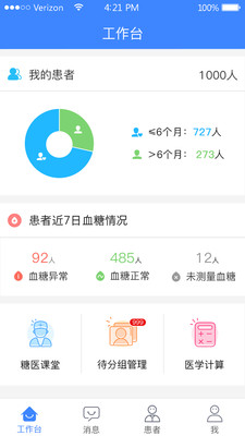����֧��v1.1.3 ���°�