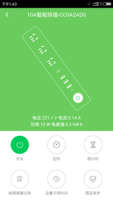 ����Ķ�v1.2.3 �ٷ���