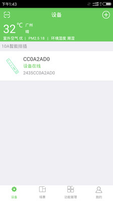 ����Ķ�v1.2.3 �ٷ���