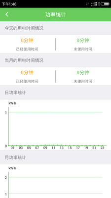 ����Ķ�v1.2.3 �ٷ���
