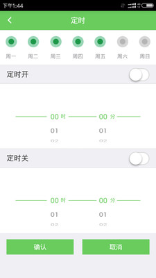 ����Ķ�v1.2.3 �ٷ���