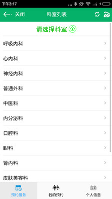 �пƽ���v1.2 ���°�